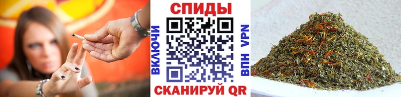 купить  сайты  MEGA ссылки  Бутират бутик  Фрязино 