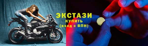 PSILOCYBIN Аркадак
