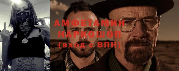 PSILOCYBIN Аркадак