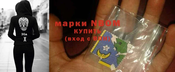 кокаин перу Армянск