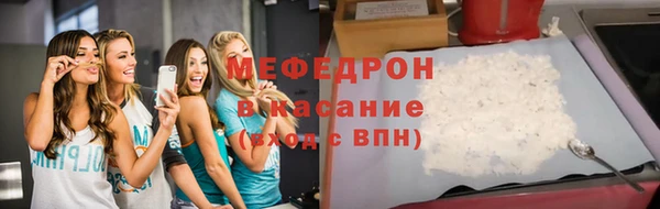 PSILOCYBIN Аркадак