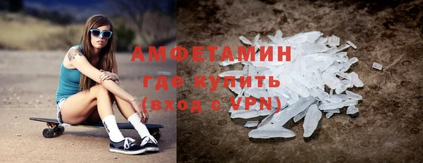 кокаин перу Армянск